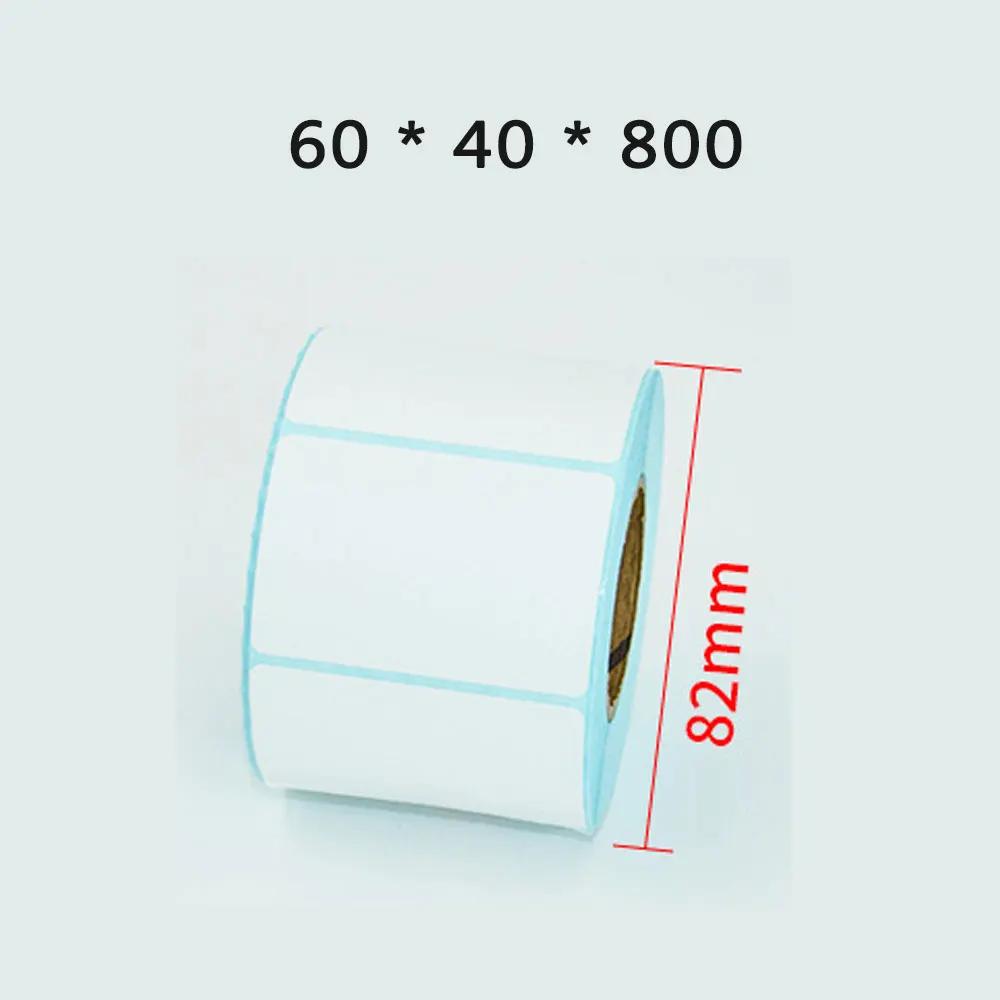   800 μ Ʈ,  Ư  ƼĿ, 60mm , 40mm 